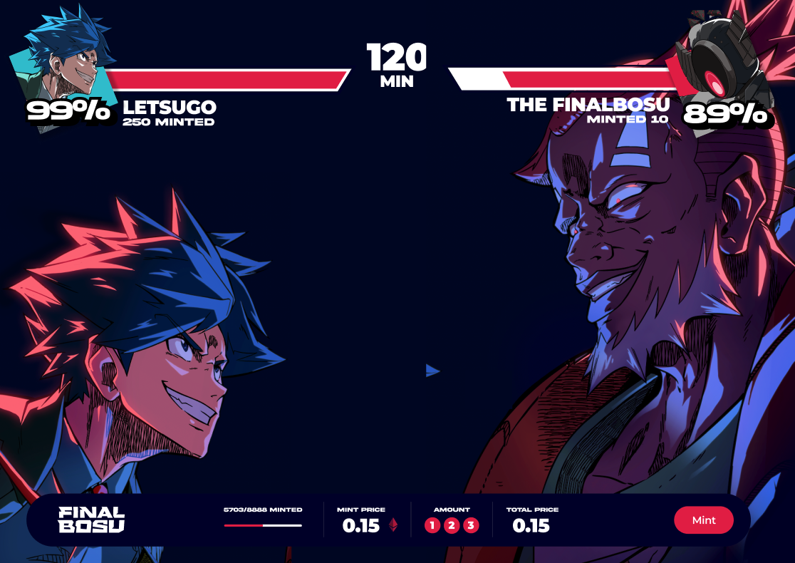 Final Bosu NFT Project gallery - Desktop view 1