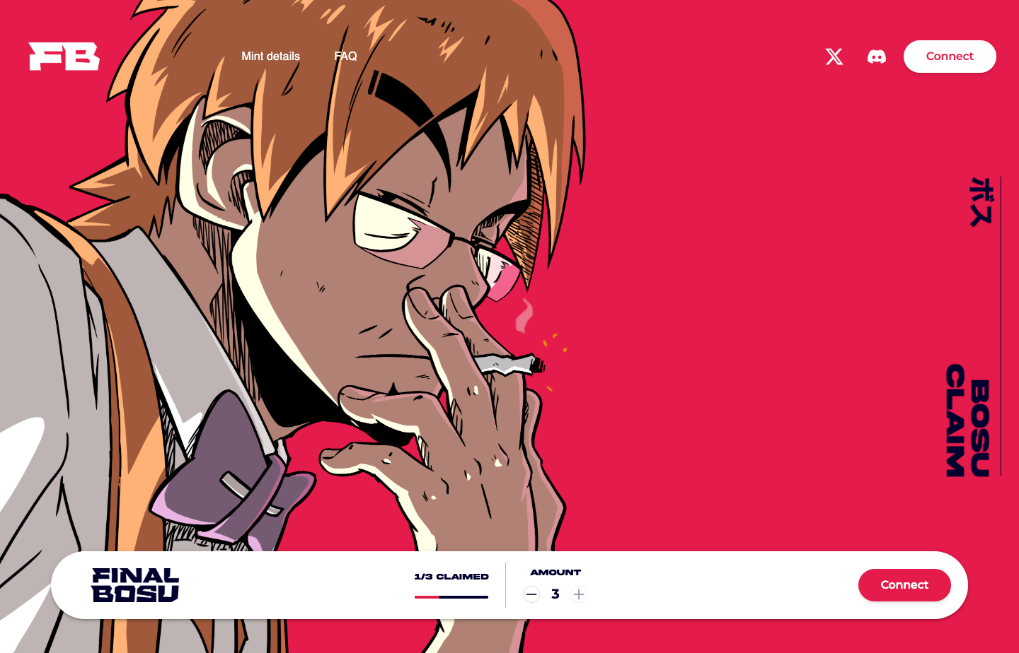 Final Bosu NFT Project gallery - Desktop view 6