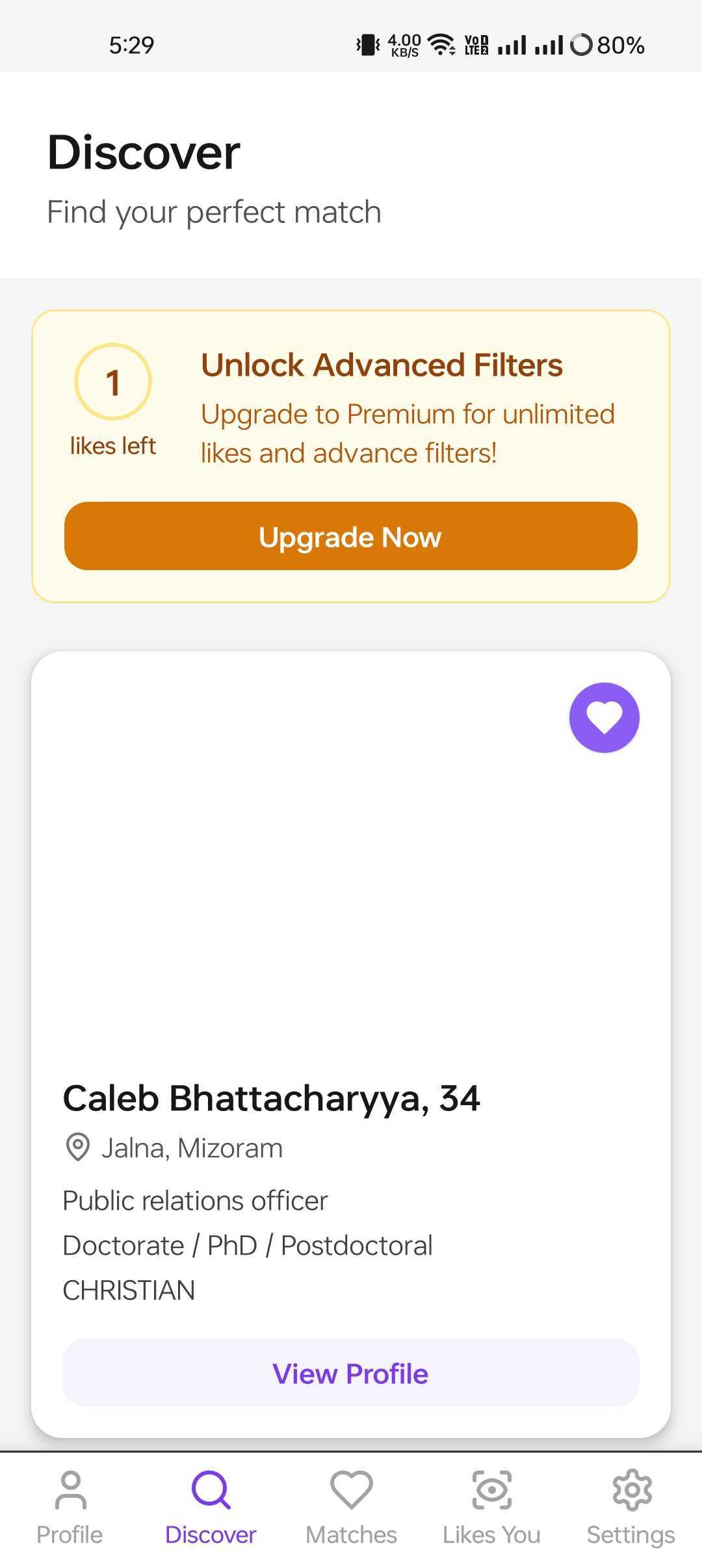 Matrimony Platform gallery - Mobile view 1