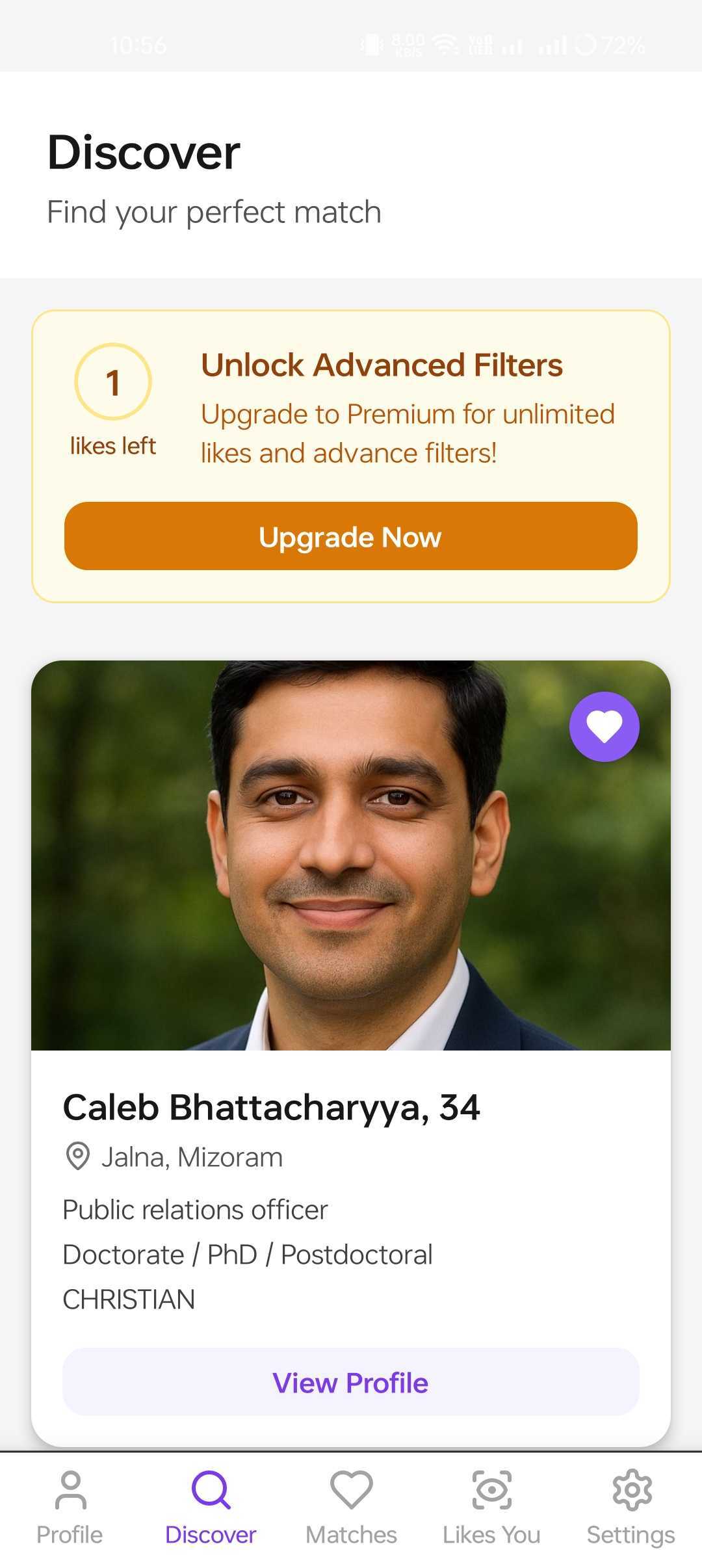 Matrimony Platform gallery - Mobile view 5