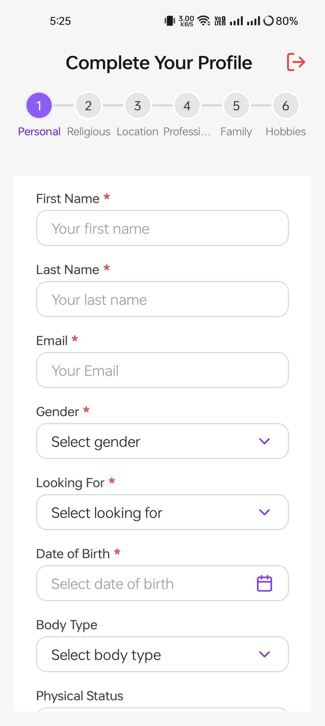 Matrimony Platform gallery - Mobile view 13
