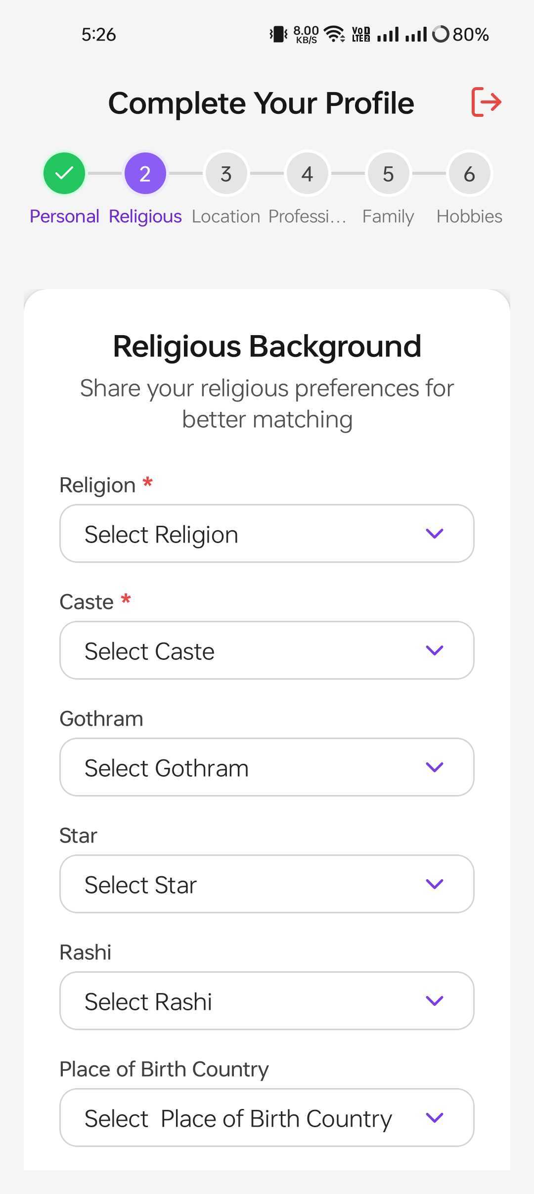 Matrimony Platform gallery - Mobile view 14