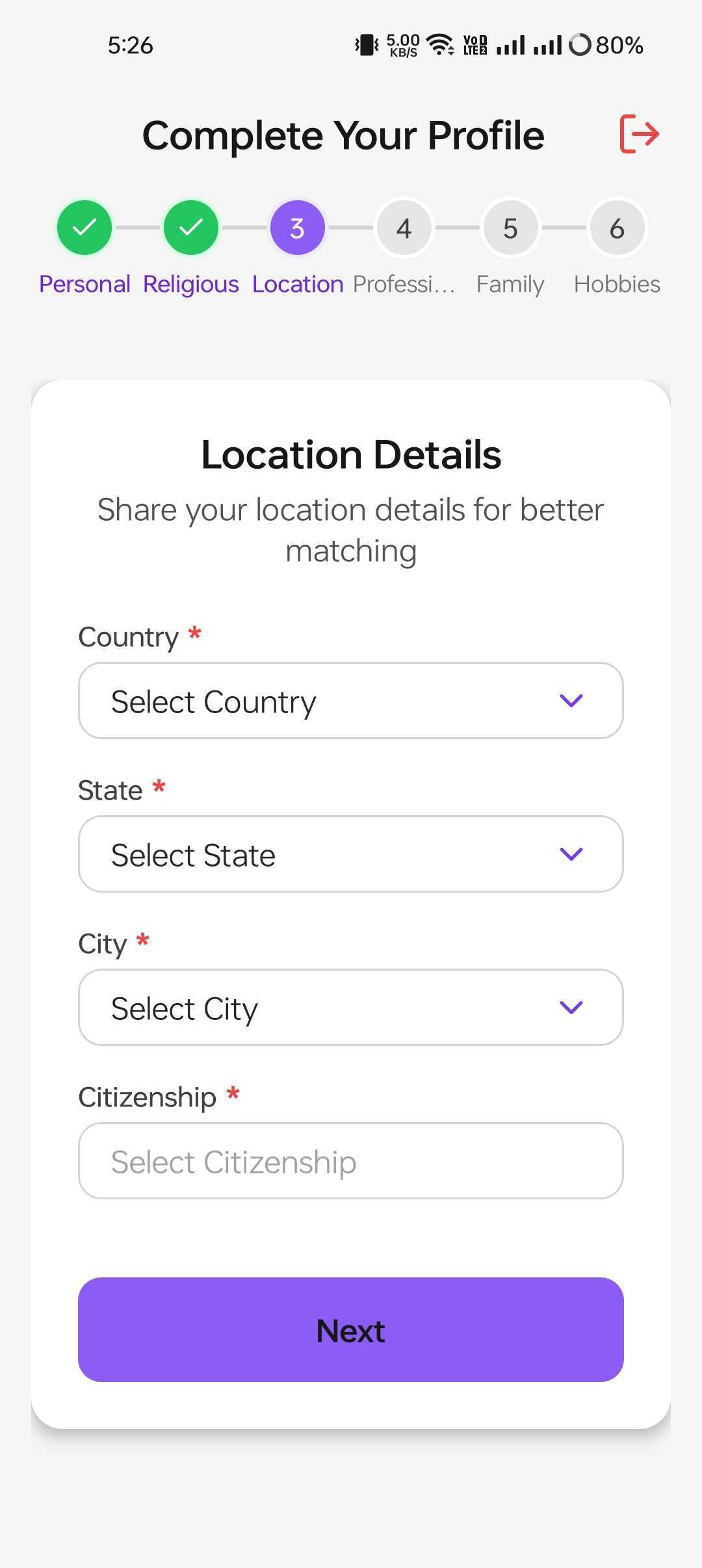 Matrimony Platform gallery - Mobile view 15