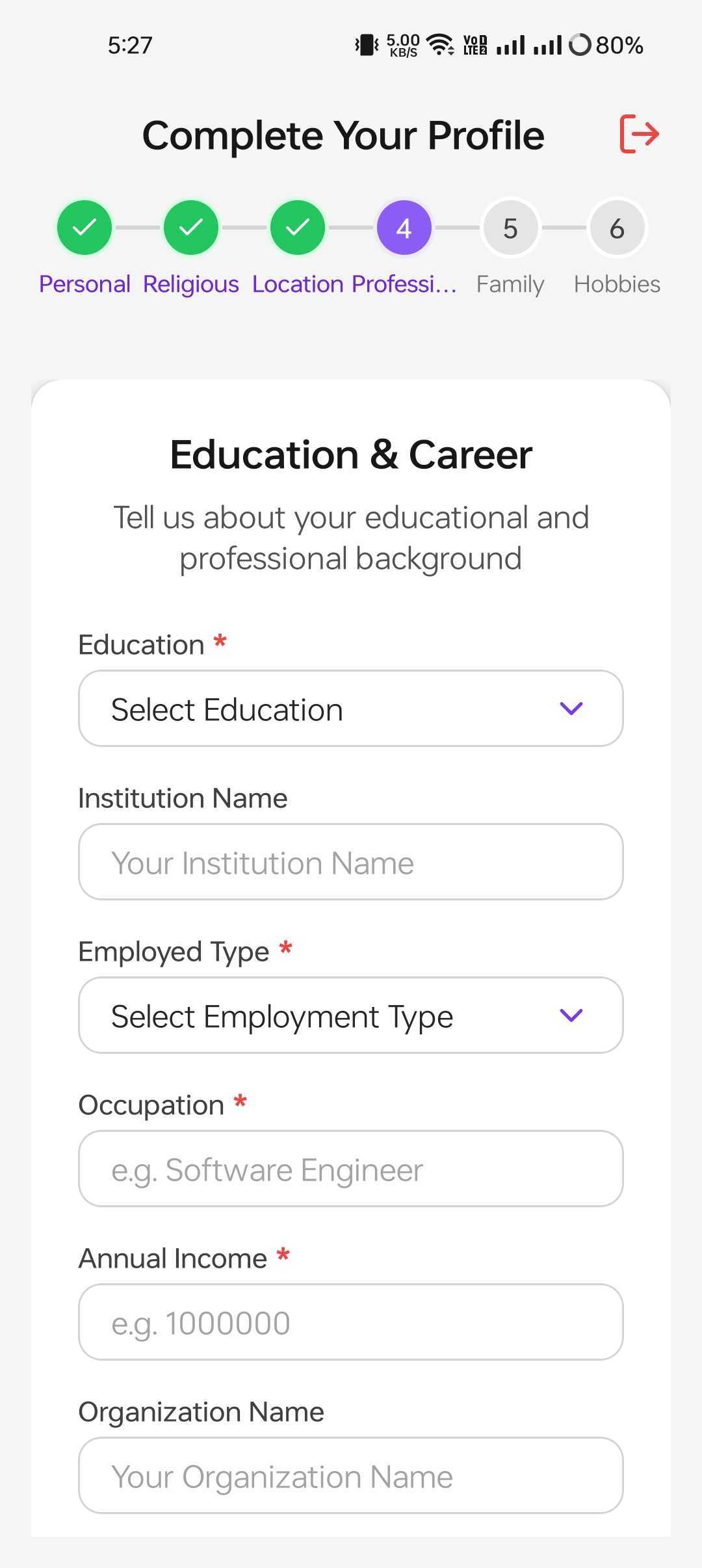 Matrimony Platform gallery - Mobile view 16