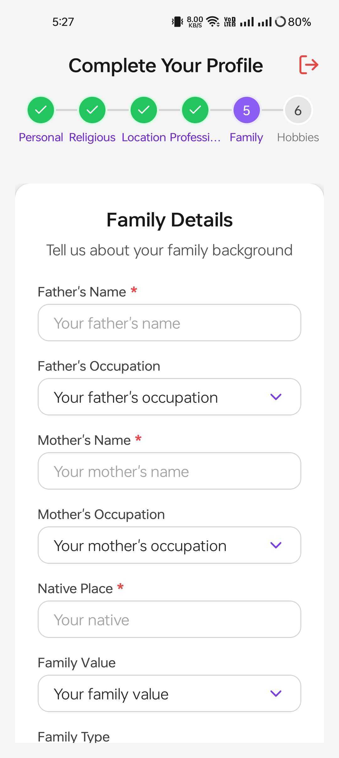 Matrimony Platform gallery - Mobile view 17