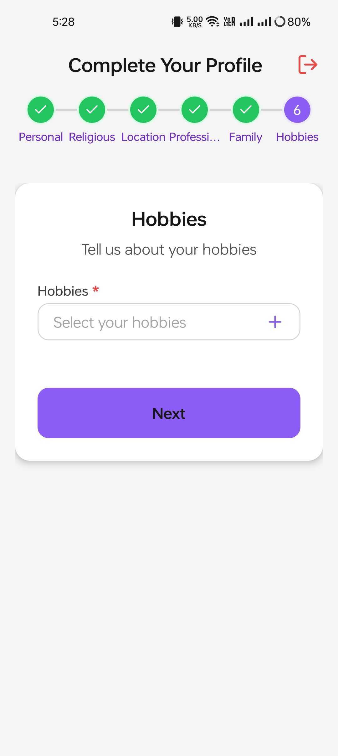 Matrimony Platform gallery - Mobile view 18