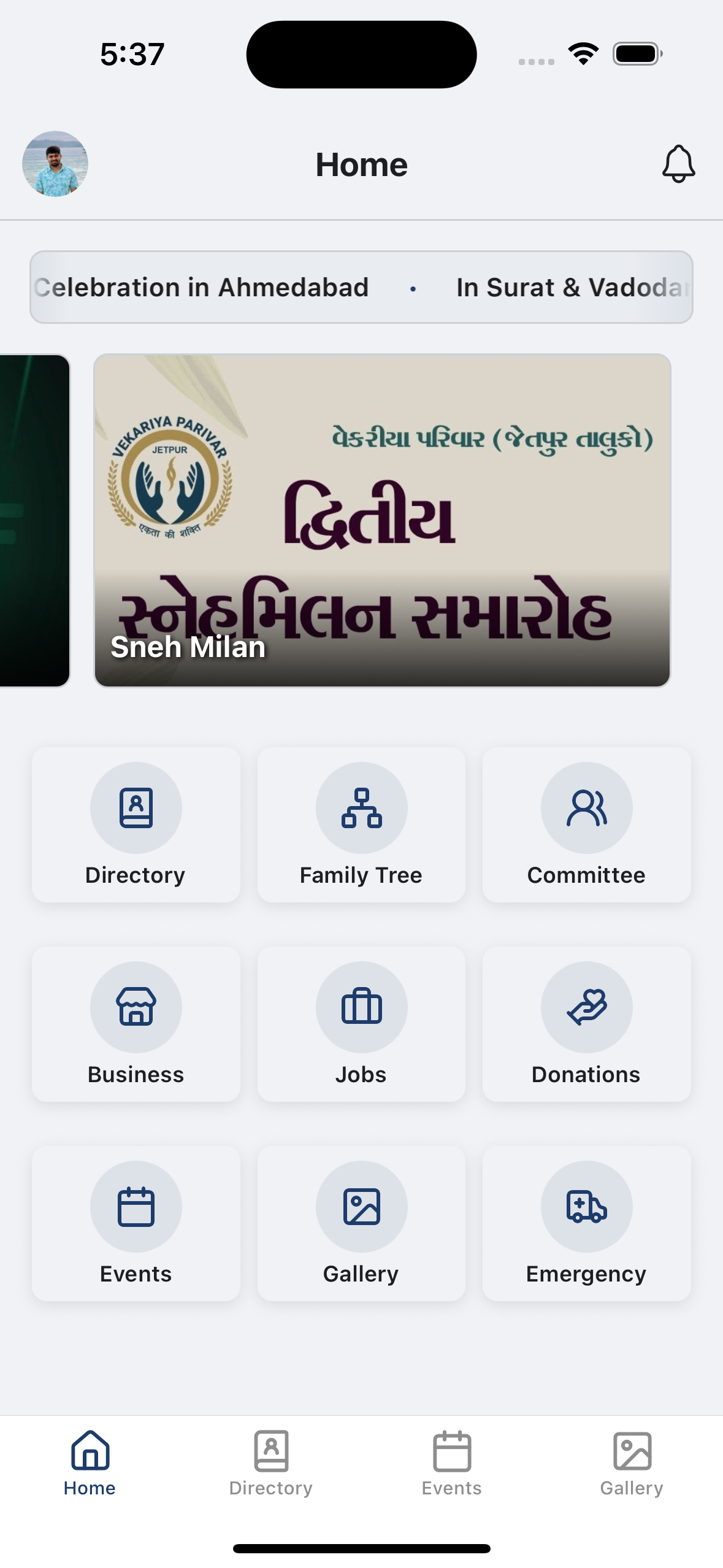 Vekariya Parivar App gallery - Mobile view 1