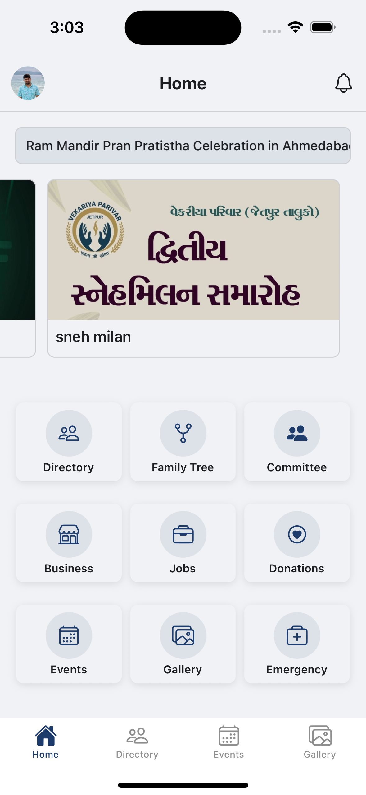 Vekariya Parivar App gallery - Mobile view 4
